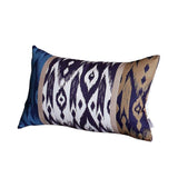 Beige Ikat Lumbar Set of 4 Pillow Covers